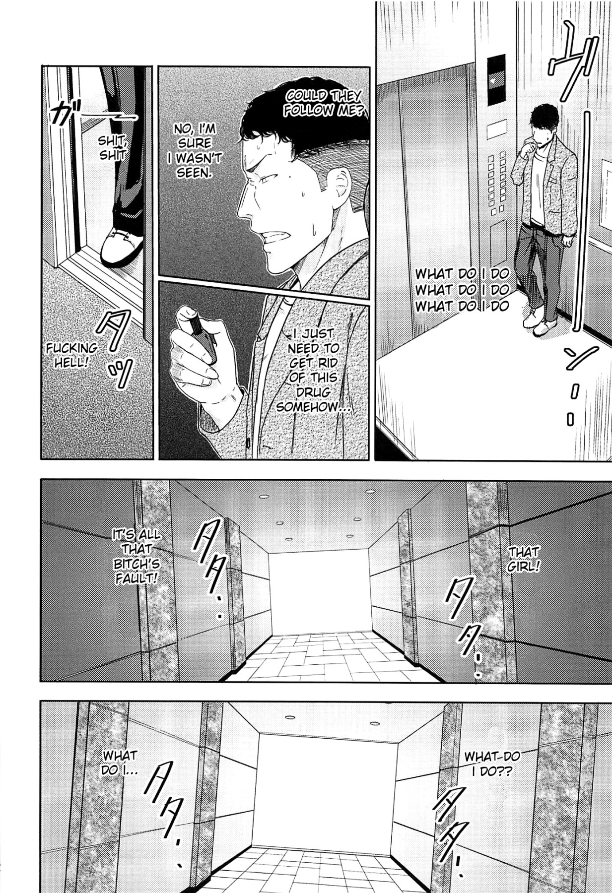 Hentai Manga Comic-Mitsuha ~Netorare~-Chapter 7-11